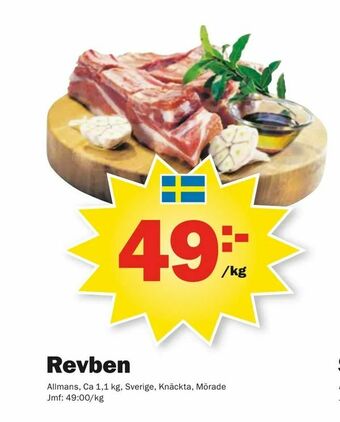 Pekås Revben erbjuda