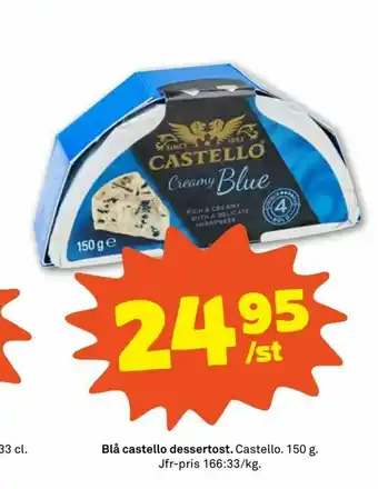 Stora Coop Blå castello dessertost erbjuda
