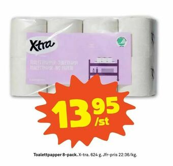 Stora Coop Toalettpapper 8-pack erbjuda