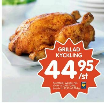 Tempo Grillad kyckling erbjuda