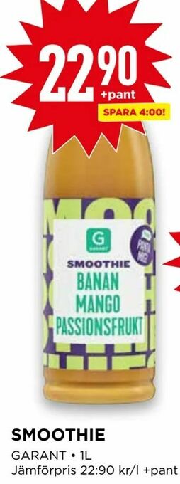 Willys Smoothie erbjuda