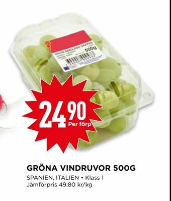 Willys Gröna vindruvor 500g erbjuda