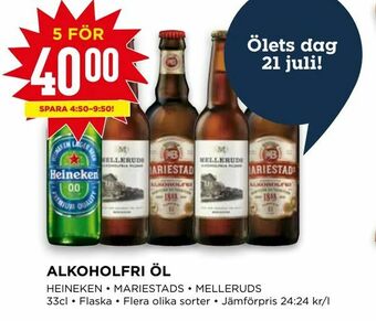Willys Alkoholfri öl erbjuda