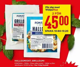 Halloumiost, grilloumi