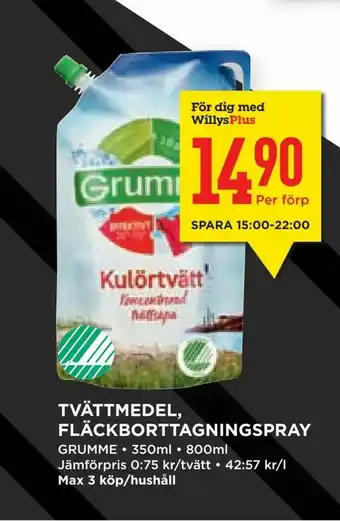 Willys Tvättmedel, fläckborttagningspray erbjuda