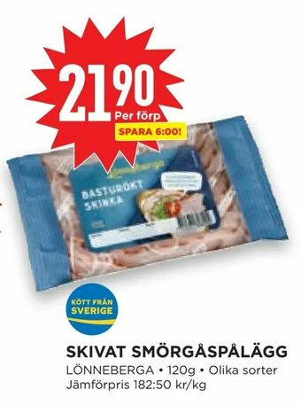 Willys Skivat smörgåspålägg erbjuda