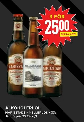 Willys Alkoholfri öl erbjuda
