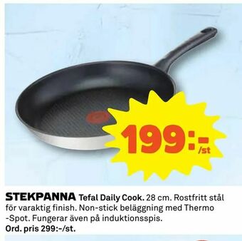 Coop Stekpanna erbjuda