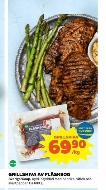 Coop Grillskiva av fläskbog erbjuda