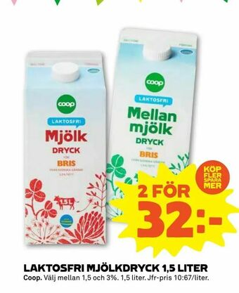 Laktosfri mjölkdryck 1,5 liter