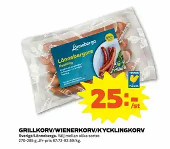 Stora Coop Grillkorv/wienerkorv/kycklingkorv erbjuda
