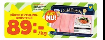 Coop Färsk kycklingbröstfilé erbjuda