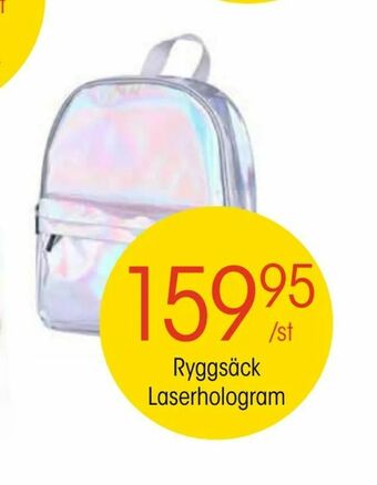 EKO Ryggsäck Laserhologram erbjuda