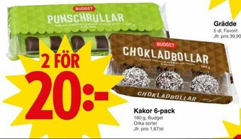 Matöppet Kakor 6-pack erbjuda