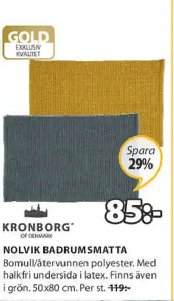 JYSK Kronborg Nolvik Badrumsmatta 50x80cm erbjuda