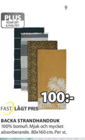 JYSK Fast Lågt Pris Backa Strandhandduk 80x160cm erbjuda