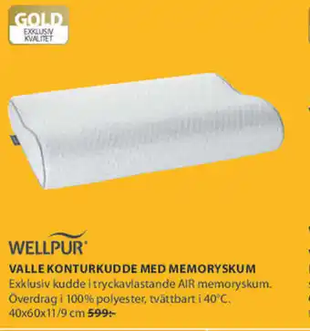 JYSK Wellpur Valle Konturkudde Med Memoryskum 40x60x11/9cm erbjuda