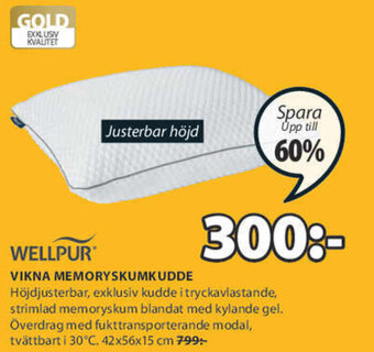 JYSK Wellpur Vikna Memoryskumkudde 42x56x15cm erbjuda