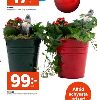 Coop Extra Julgrupp erbjuda