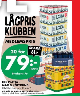 ÖoB Jordgubb mineralvatten erbjuda