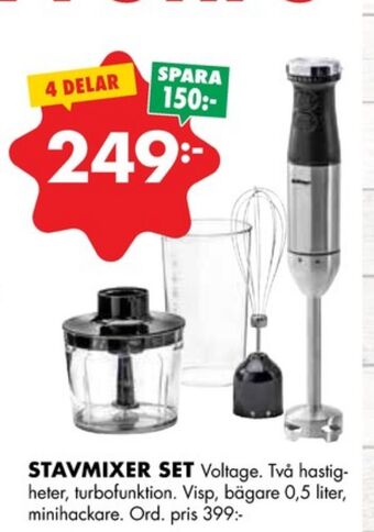 ÖoB Voltage stavmixer erbjuda