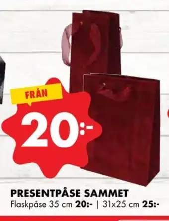 Kockens presentpåse