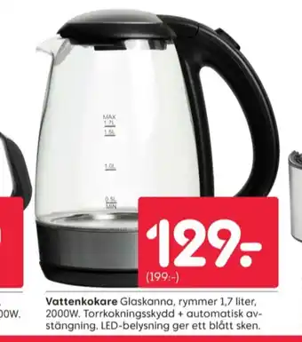 Rusta Singer vattenkokare erbjuda