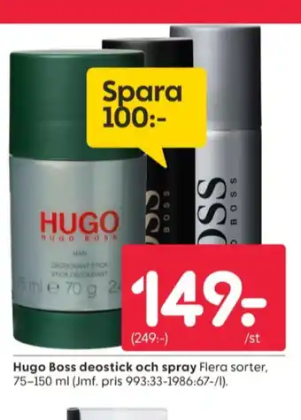 Boss deodorant