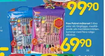 Rusta Paw patrol målarlåda erbjuda
