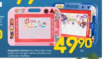 Play-doh rittavla