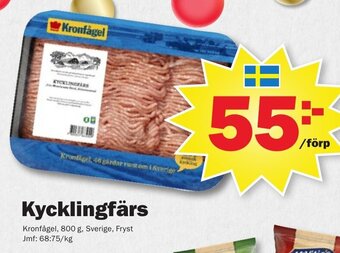 Pekås Kycklingfärs erbjuda