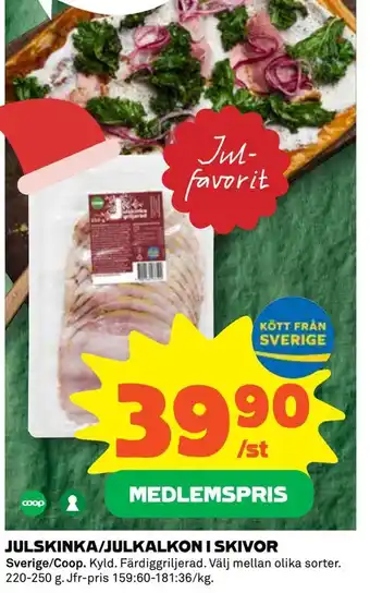 Coop Extra Julskinka/julkalkon i skivor erbjuda