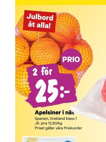 City Gross Apelsiner i nät erbjuda