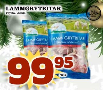 Matvärlden Tensta Lammgrytbitar erbjuda