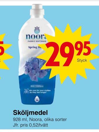 Matöppet Sköljmedel erbjuda