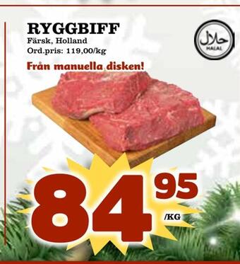 Supergrossen Ryggbiff erbjuda