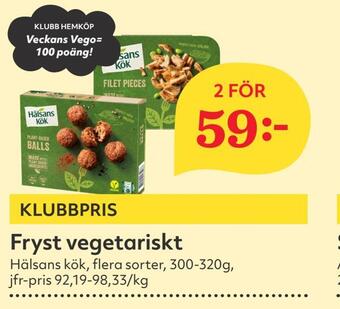 Hemköp Fryst vegetariskt erbjuda