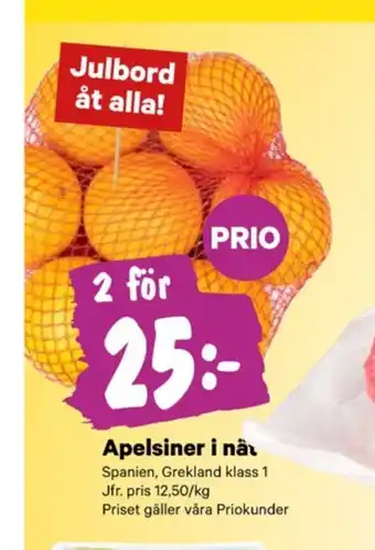 City Gross Favorit apelsiner erbjuda