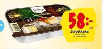 Frödinge ostkaka
