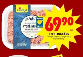 ICA Kvantum Kronfågel kycklingfärs erbjuda