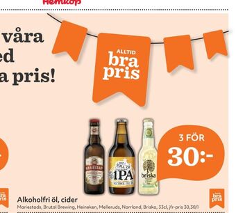 Mariestads öl