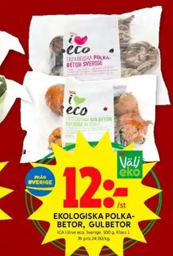 Ica i love eco gulbetor