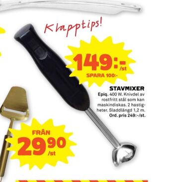 Stora Coop Epiq stavmixer erbjuda