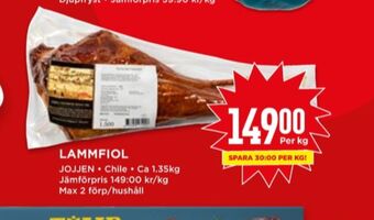 Willys Jojjen lammfiol erbjuda