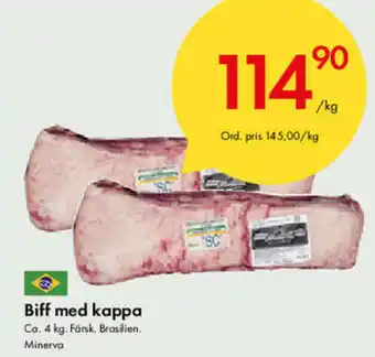 Snabbgross Biff med Kappa 4kg erbjuda