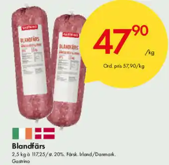 Blandfärs 2,5kg