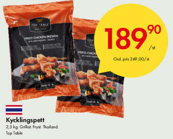 Snabbgross Kycklingspett erbjuda