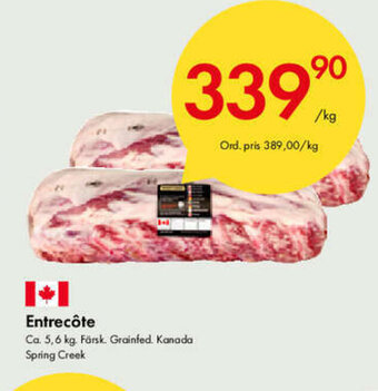 Snabbgross Entrecote erbjuda