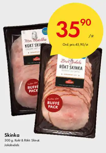 Snabbgross Skinka 300g erbjuda