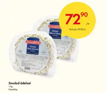 Smulad ädelost 1kg